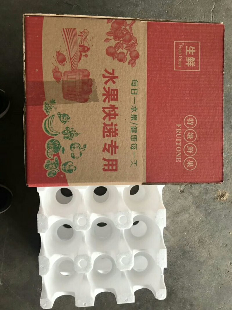 山西红富士冰糖心苹果早熟红富士苹果一件代发
