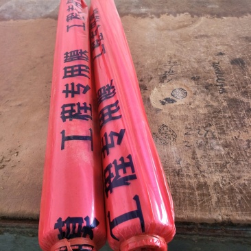 再生料工程膜一公斤130平方