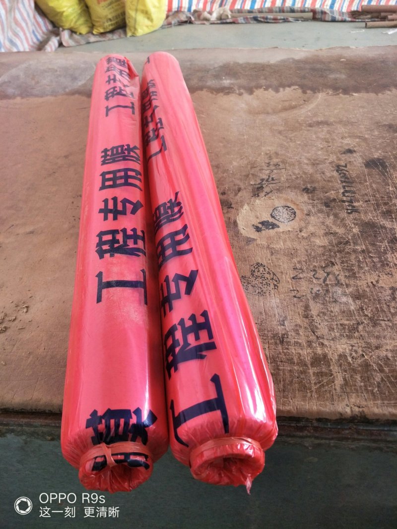 再生料工程膜一公斤130平方