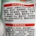 新美都西瓜种子100克/袋不裂瓜全国包邮