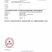 不知火丑橘，一咬就爆汁的“柑橘皇后”，甜润爽口，细腻无渣