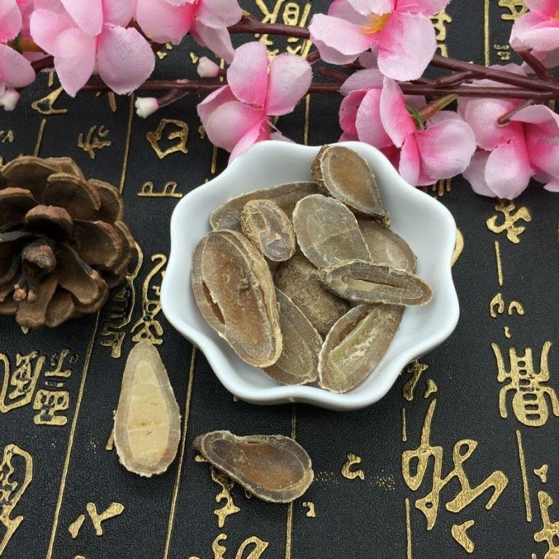 郁金