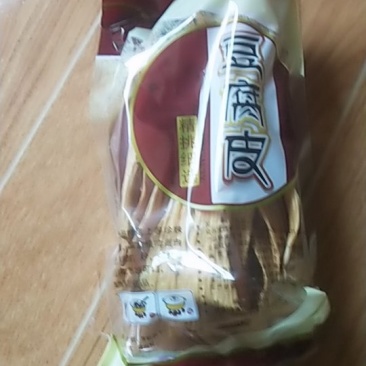 纯天然绿色食品。