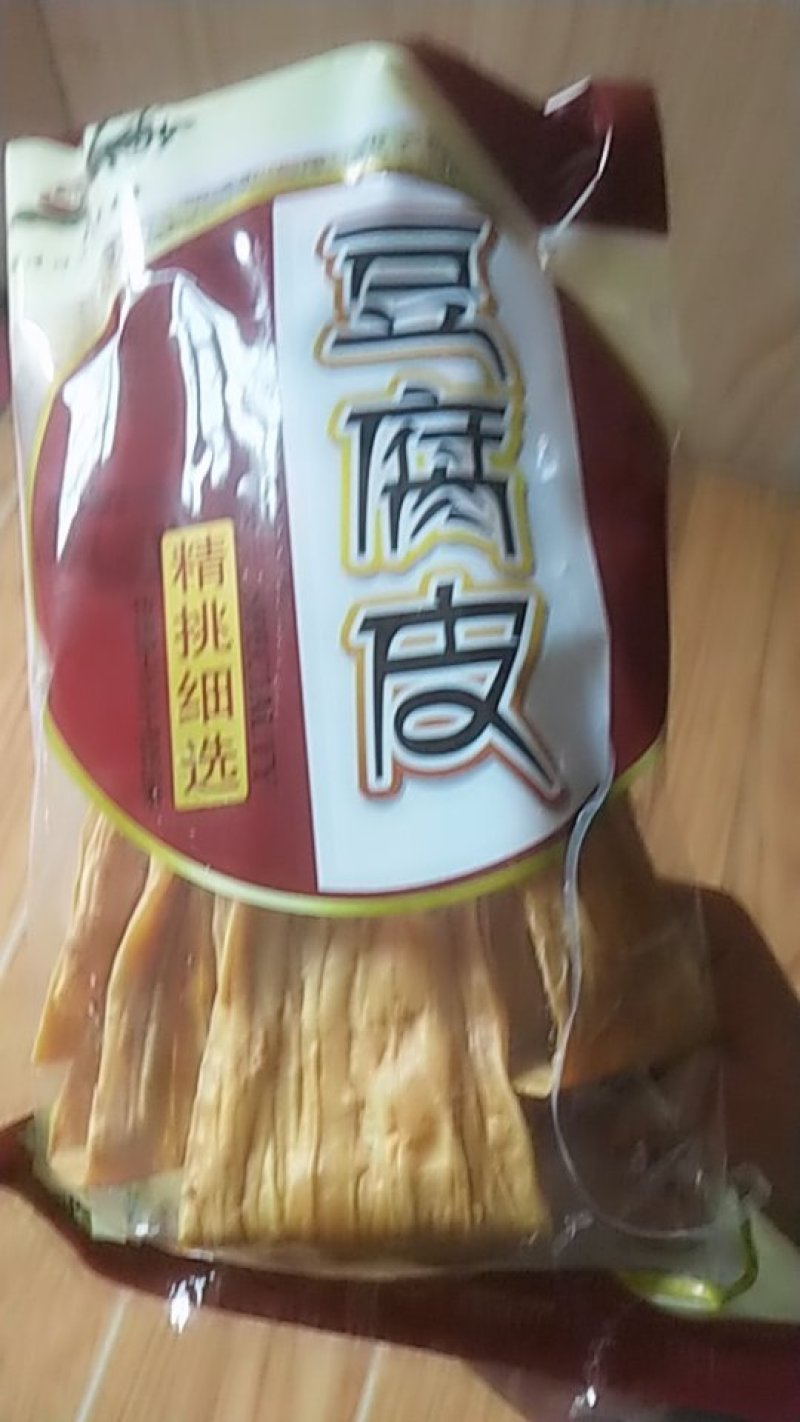 纯天然绿色食品。