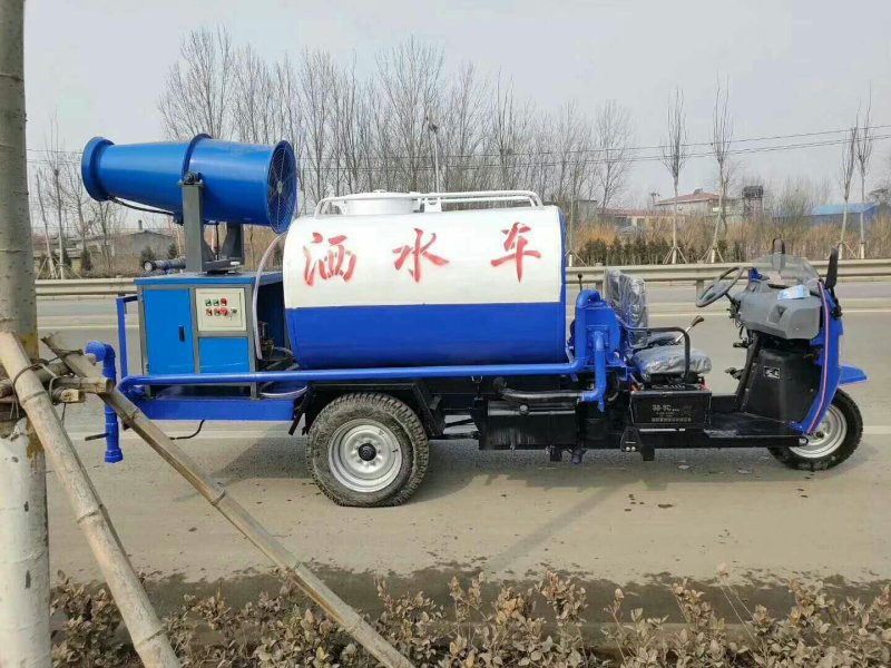2立方雾炮洒水车喷洒车