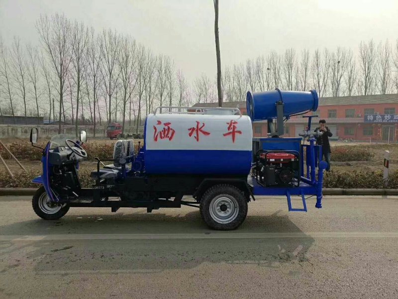 2立方雾炮洒水车喷洒车