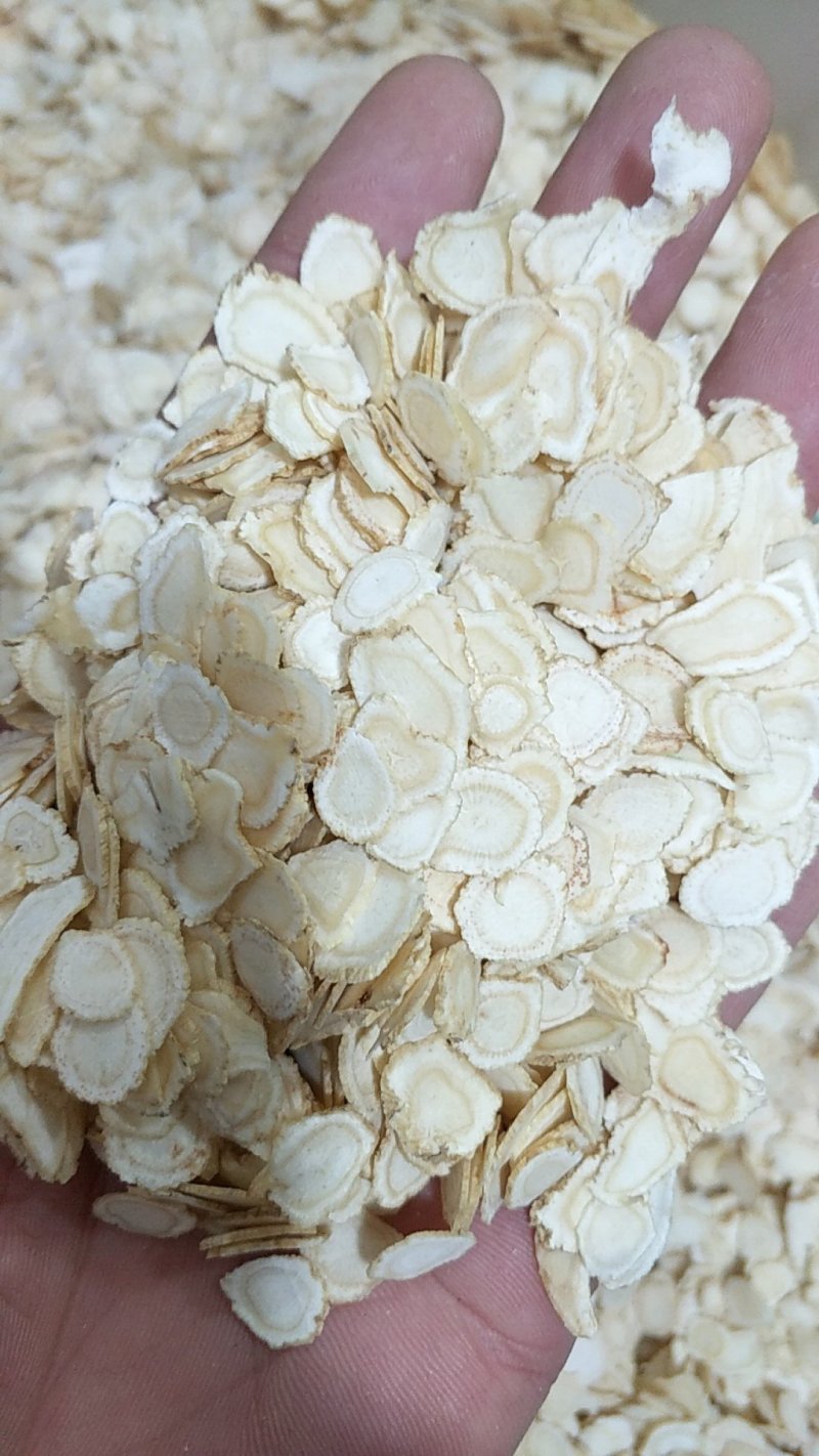 西洋参软片1.0片批发各种规格中药材饮片