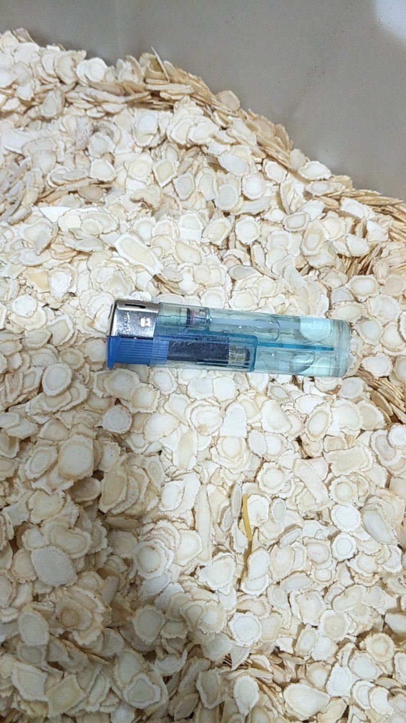 西洋参软片1.0片批发各种规格中药材饮片
