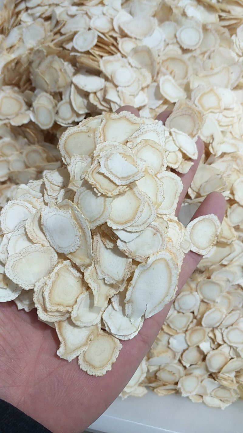 西洋参软片2.0一上批发各种规格中药材