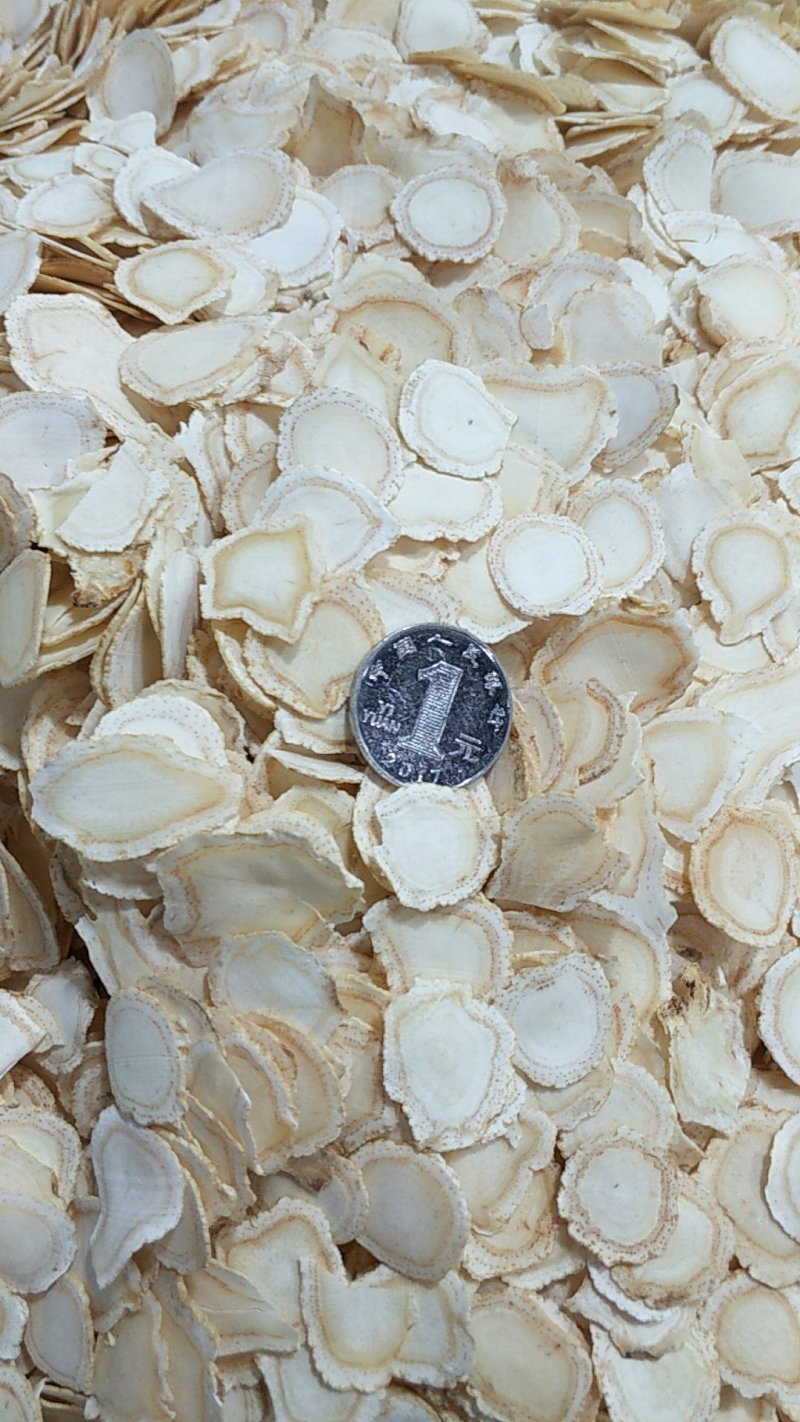 西洋参软片2.0一上批发各种规格中药材