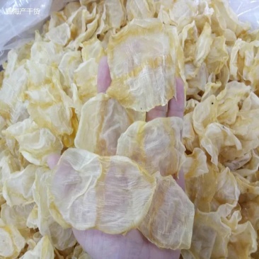 红鱼肚