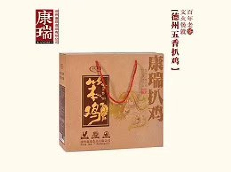 德州五香扒鸡厂价直销量大优惠