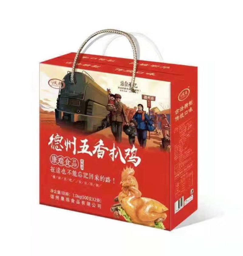 德州五香扒鸡厂价直销量大优惠