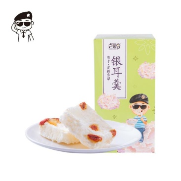 卢司令冻干银耳羹冰糖雪梨味120克/盒保质12个月