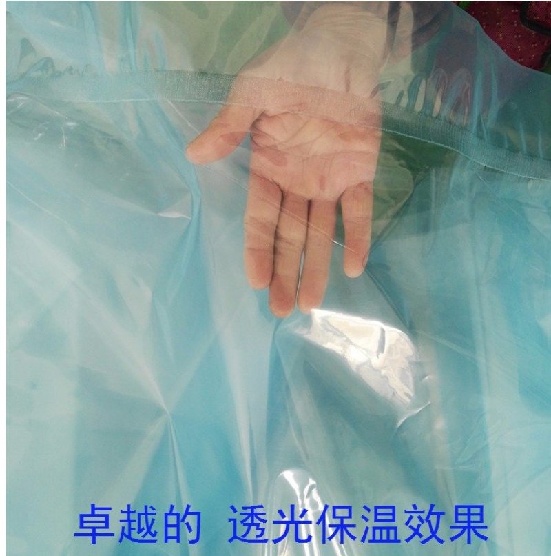 进口加厚长寿大棚膜蔬菜温室无滴膜塑料布薄膜透明po膜养殖