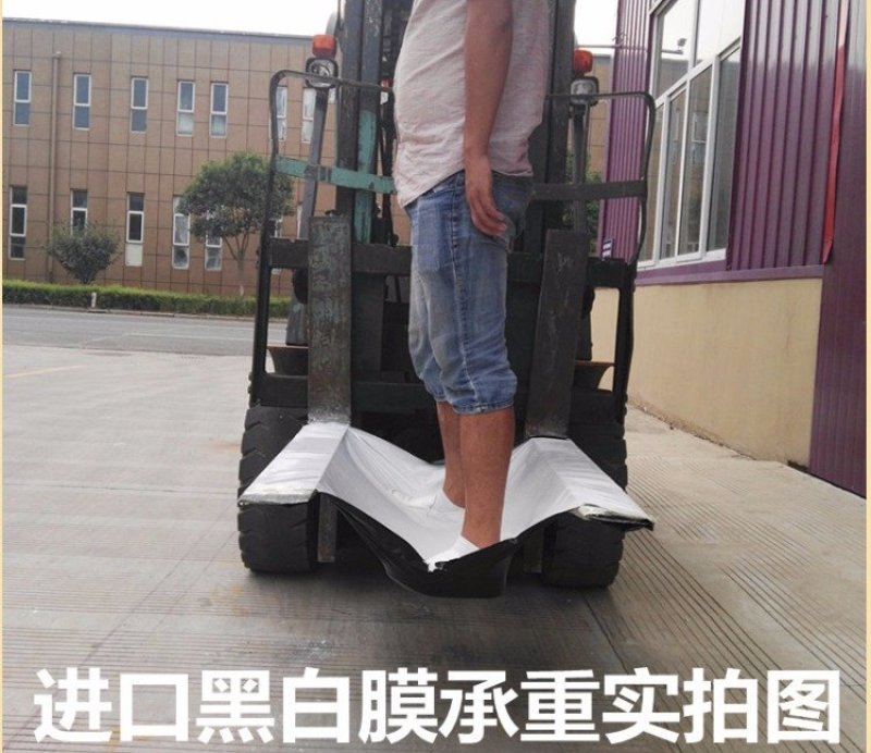 进口加厚长寿大棚膜蔬菜温室无滴膜塑料布薄膜透明po膜养殖