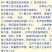 进口加厚长寿大棚膜蔬菜温室无滴膜塑料布薄膜透明po膜养殖