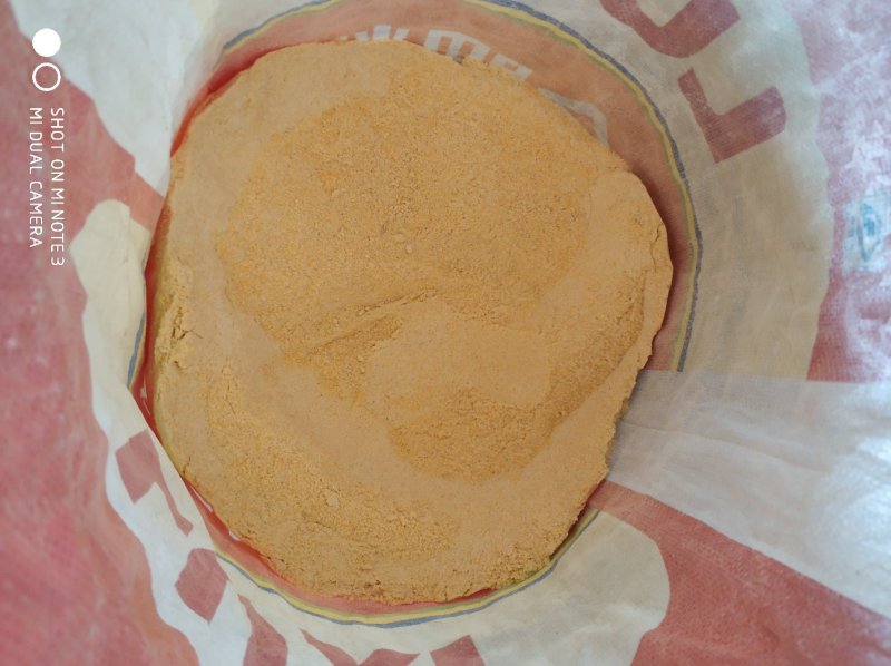 天下良品，作食材我是认真的！