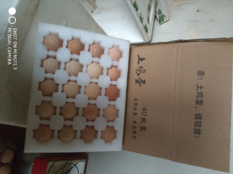 天下良品，作食材我是认真的！