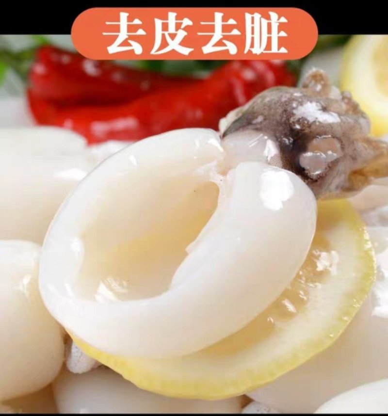 北部湾海捕小墨鱼仔2斤装包邮