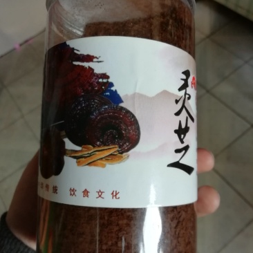 东北灵芝孢子粉，便宜了！