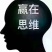 {特优品}沃柑苗，优质无籽沃柑品种091