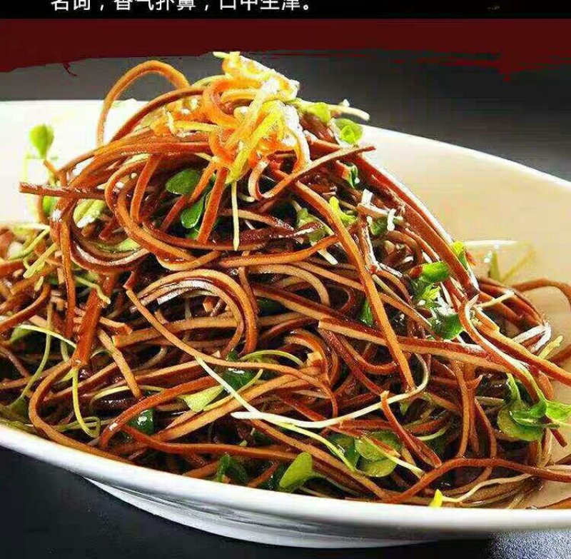 四川特产牛皮豆腐干鲜卤牛皮豆干凉拌烧烤串串火锅配菜