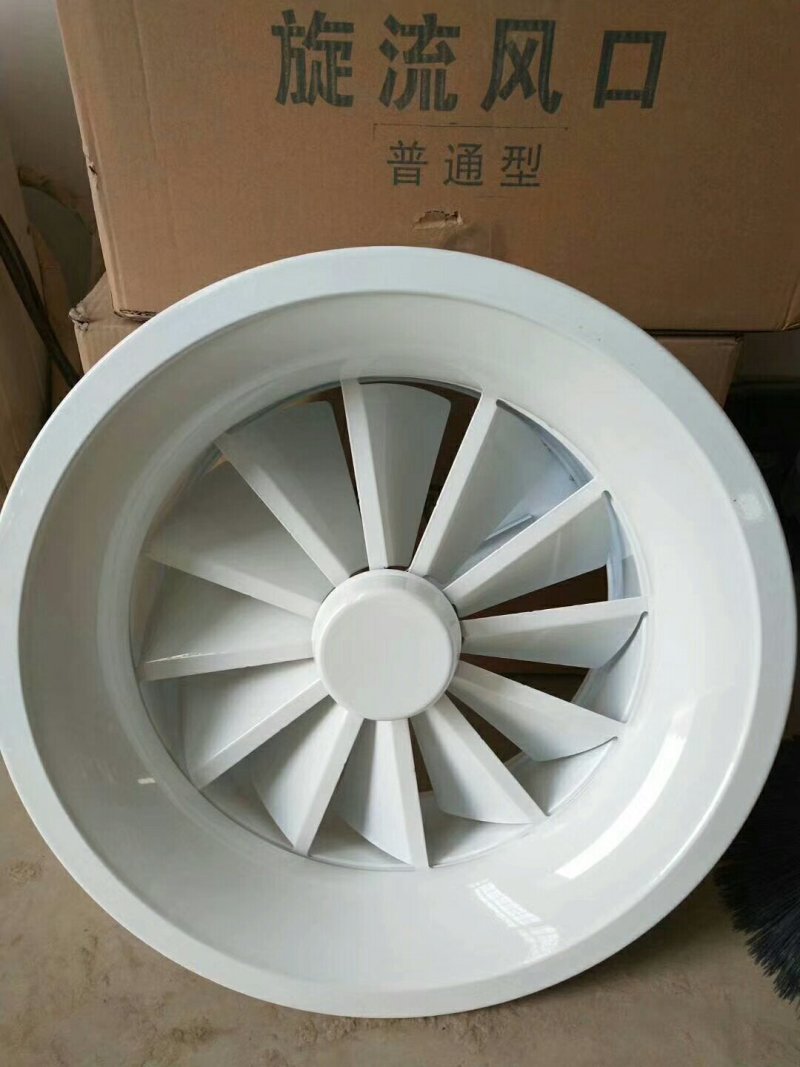 水箱风机