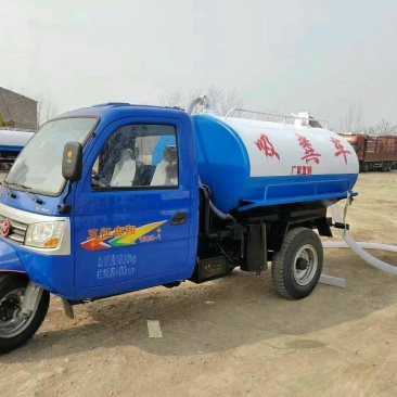 五征全封闭吸粪车3立方抽粪车