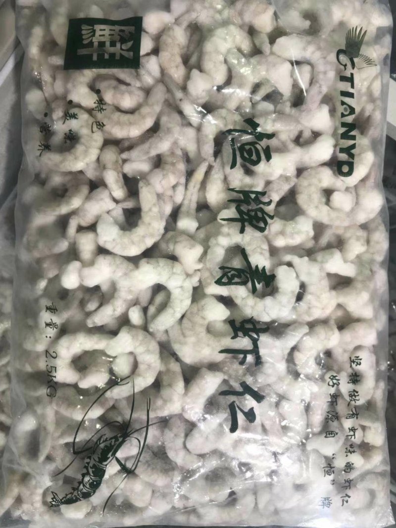 青虾仁