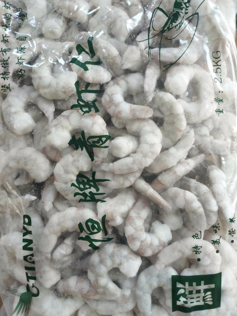 青虾仁