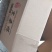 桑葚干中品质