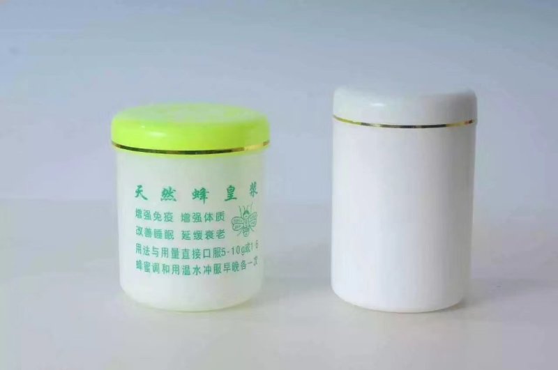 包邮长白山当地蜂王浆假一赔十特稠无过滤