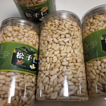 长白山当地红松籽仁松籽松仁香甜可口