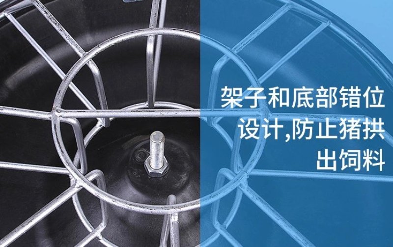 食槽料槽料桶加厚保育仔猪补料槽复合塑料仔猪槽产床用补料槽