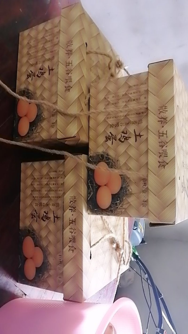 虫草土鸡蛋