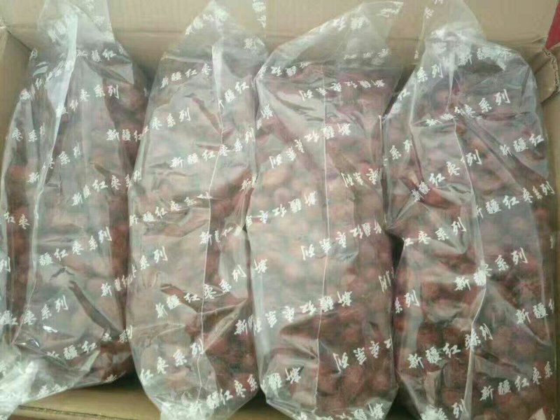 新货若羌红枣免洗小灰枣核小肉厚原产地直供量大价低