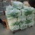 大量供应各种精品叶菜，保质保量