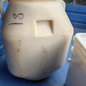 2020年新鲜结晶油菜蜜液体41度蜂蜜
