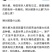 优质鹅苗,狮头鹅!批发鹅苗、包技术、包回收、包建棚!