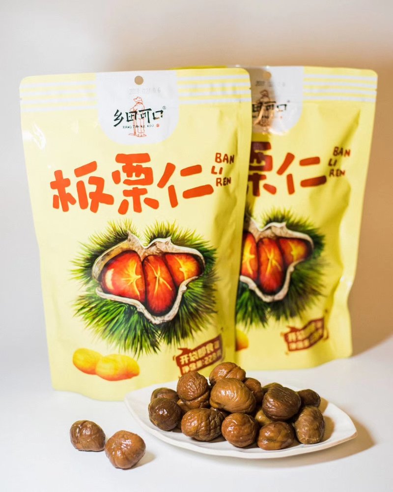 油润板栗，香甜可口开袋即食