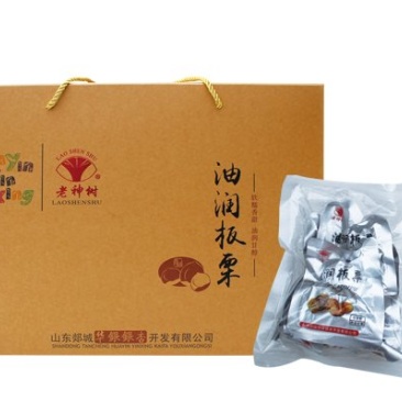 郯城板栗仁,熟栗子,开袋即食