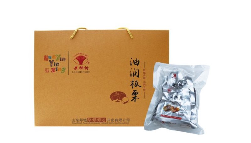 郯城板栗仁，熟栗子，开袋即食