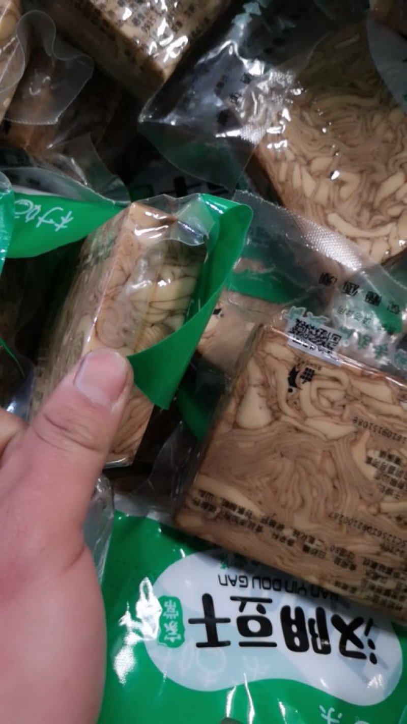 八宝豆干