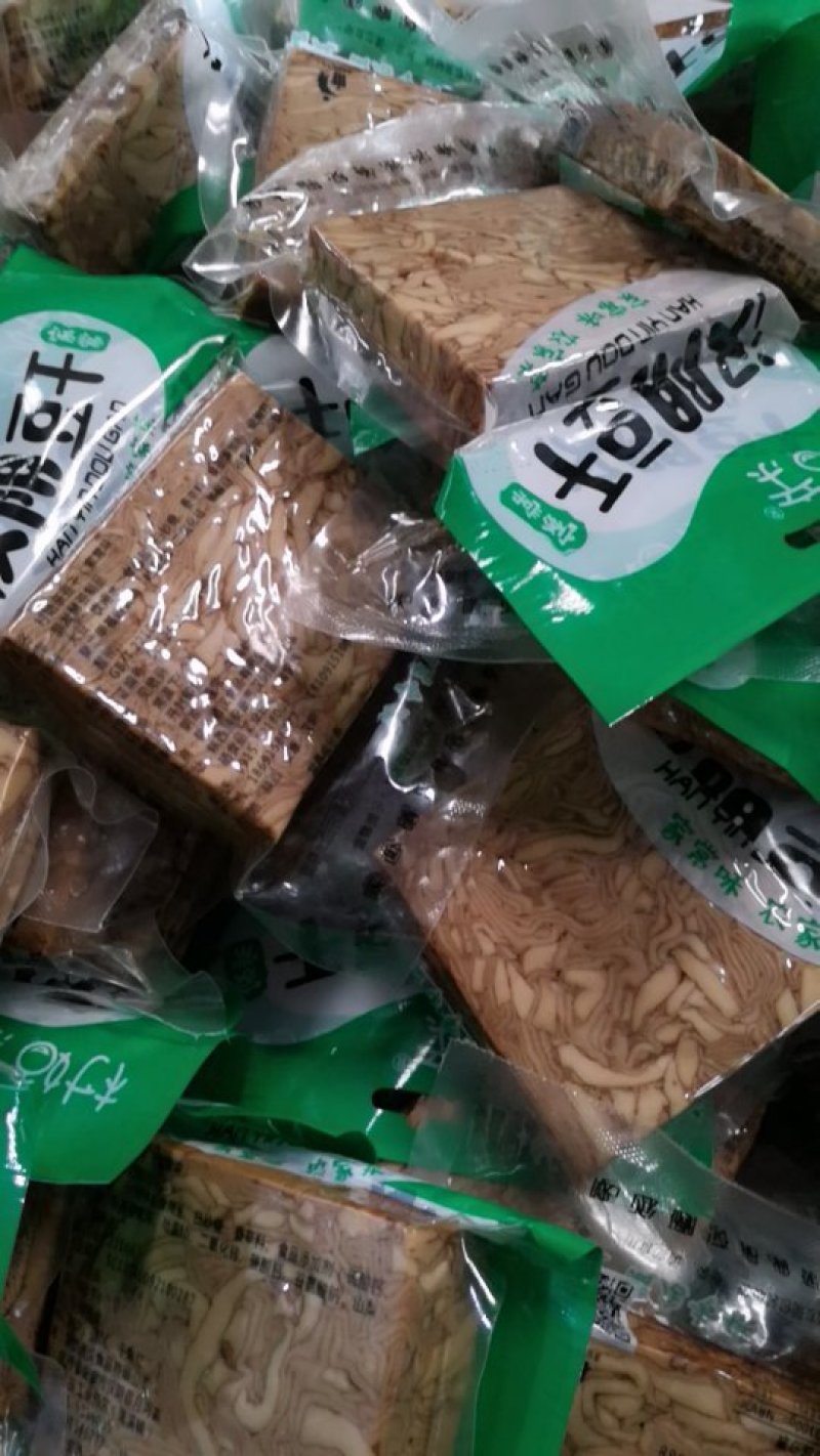 八宝豆干