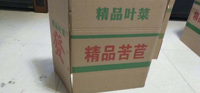 蔬菜纸箱包装