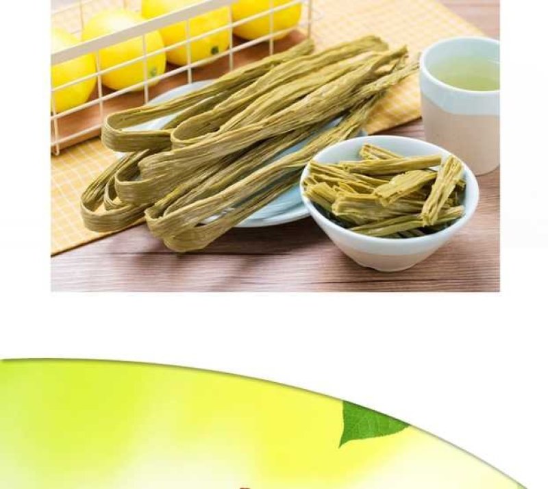 青豆腐竹168克