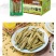 青豆腐竹168克