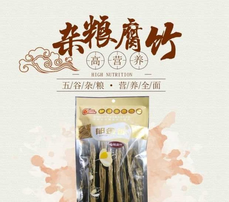 杂粮腐竹159克