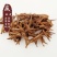 品舌2020年新茶祁门红茶明前金针500g散茶